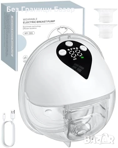 Нова Безжична помпа за кърма с 3 фунии 21/24/27 мм LED дисплей 12 нива 4 режима