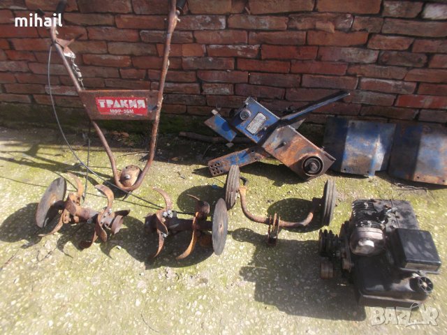 Мотофреза тракия на части