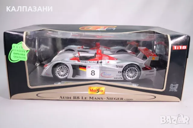 Audi R8 le Mans Sieger 2000 1/18 Maisto 38899, снимка 3 - Коли, камиони, мотори, писти - 49360054