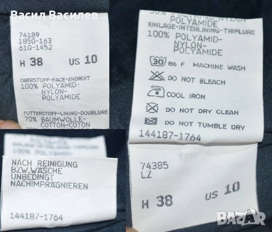 Bogner Aloha дамски ски панталон цвят старо злато, снимка 5 - Други - 51933173