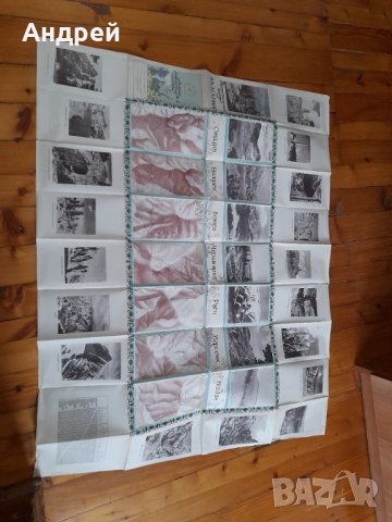 Стара туристическа карта България, снимка 4 - Други ценни предмети - 34296407