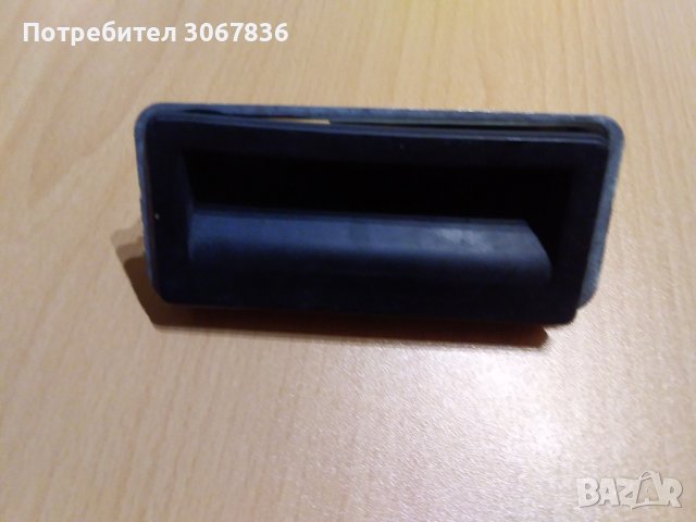 Бутон за отваряне на заден капак за Ауди А6 4G, 2011-2014 г., снимка 1 - Части - 42840758