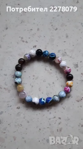 Гривна от ахат - ръчна изработка