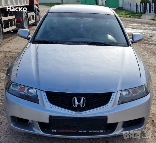 Honda Accord 2.2 на части Хонда Акорд 2.2 на части, снимка 5 - Автомобили и джипове - 40242924