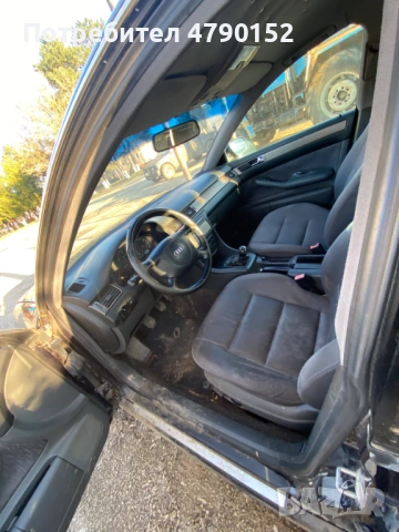 Audi A6 C5 2.5 TDI НА ЧАСТИ – всичко налично, снимка 7 - Автомобили и джипове - 54122139