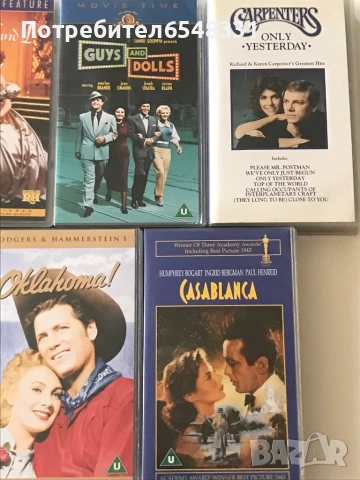 Видеокасети  различни VHS, снимка 3 - Други жанрове - 51650536