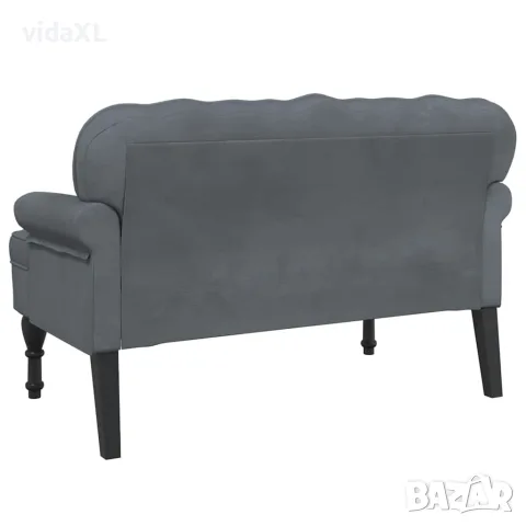vidaXL Пейка с облегалка, тъмносива, 119,5x64,5x75 см, кадифе, снимка 6 - Дивани и мека мебел - 56147413