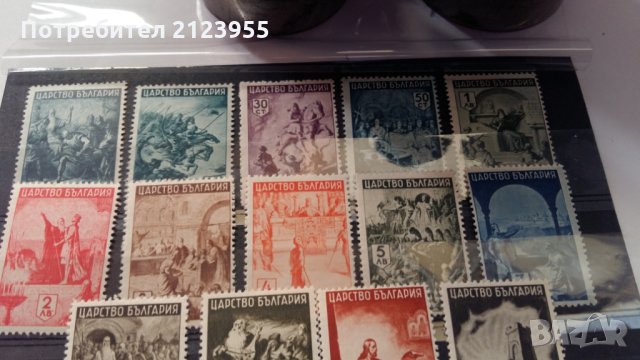 Пощенски марки, снимка 3 - Филателия - 31444831