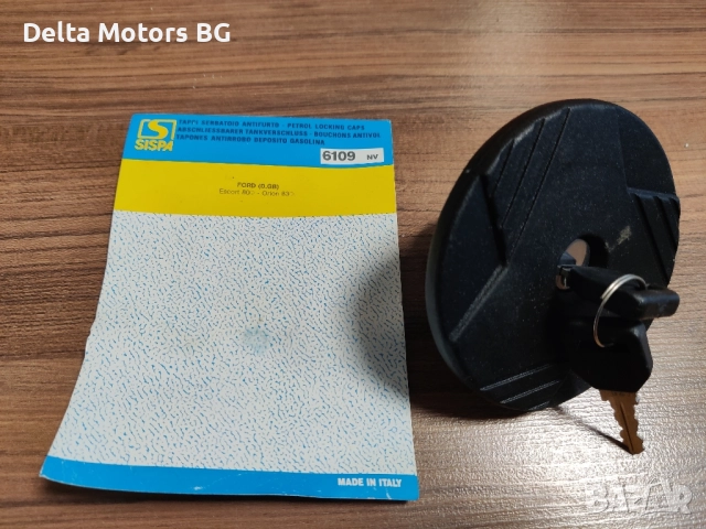 Капачка за резервоар Форд Ескорт и Орион, снимка 2 - Части - 52265950
