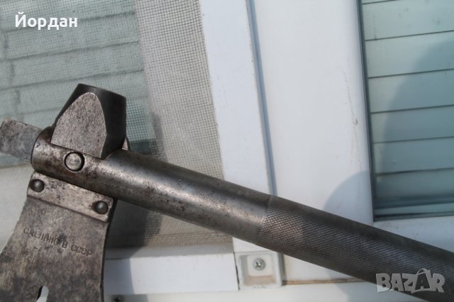 СССР туристическа брадва /трион/чук, снимка 3 - Колекции - 39619372