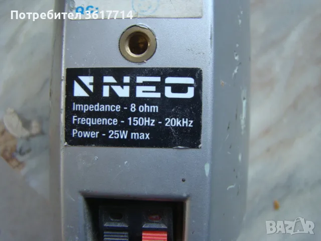 Тонколона NEO Тонколона, снимка 5 - Тонколони - 55770910