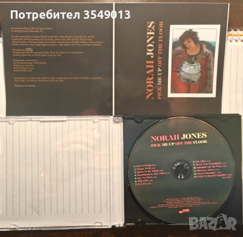 Неофициални cd / цд дискове - нови - Norah Jones, снимка 12 - CD дискове - 53066743