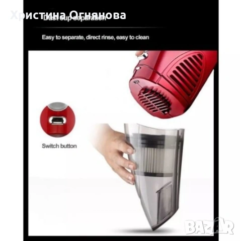 Безжична, безкабелна прахосмукачка, Безшумна, 4 в 1 технология, снимка 2 - Прахосмукачки - 53042520