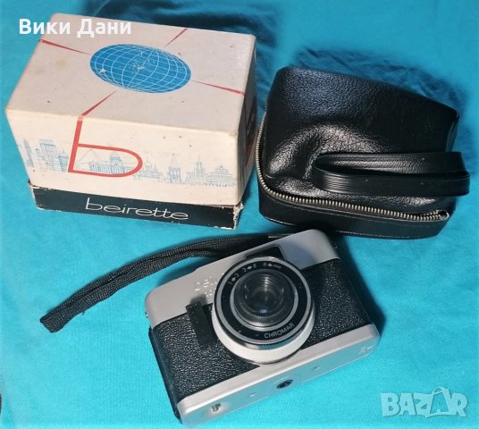 комплект фотоапарат Байрет BEIRETTE к100 DDR Източна Германия, снимка 1 - Антикварни и старинни предмети - 31064341