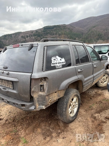 Jeep Grand Cherokee WJ 3.1 за части, снимка 5 - Автомобили и джипове - 54103641