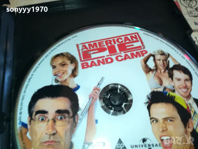 АМЕРИКАНСКИ ПАЙ-ДВД 0503251729, снимка 9 - DVD филми - 49376857