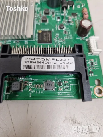 PHILIPS 32PHS6605/12 MAIN BOARD 715GC276-C0A-002-004B PANEL TPT320B5-WHBF55.K , снимка 4 - Части и Платки - 53987383