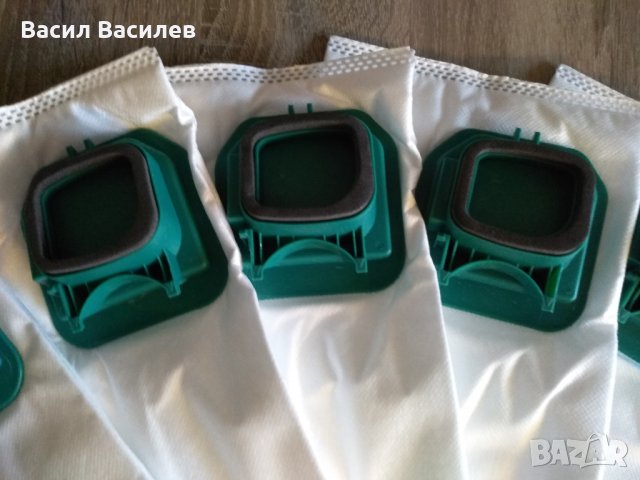 Торбички за прахосмукачка Vorwerk Kobold VK 140, VK 150, снимка 7 - Прахосмукачки - 24493616