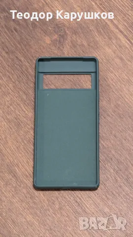 Pixel 6 Pro case/кейс, снимка 3 - Калъфи, кейсове - 47597445