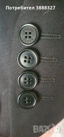 Оригинално сако Kenzo, снимка 6 - Тениски - 54343808