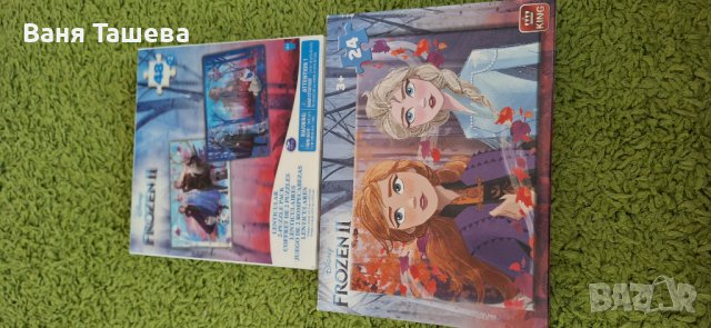 Образоватерни Играчки Frozen, Peps pig, Cry babies, Малката русалка, снимка 3 - Образователни игри - 42863961