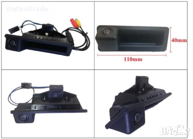 КАМЕРА ЗА ЗАДНО ВИЖДАНЕ ЗА BMW E82,E88,E90,E91,E92,E93E39,E60,E61,E84,E53,E70,E71, снимка 2 - Аудиосистеми - 42118606