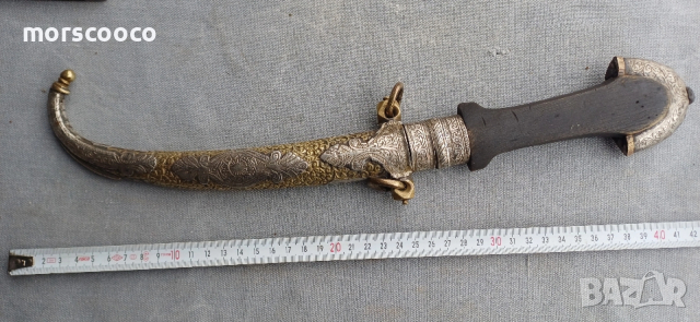 ГОЛЯМА КАМА НОЖ КУМАЯ ХАНДЖАР КИНЖАЛ, снимка 2 - Антикварни и старинни предмети - 54206145