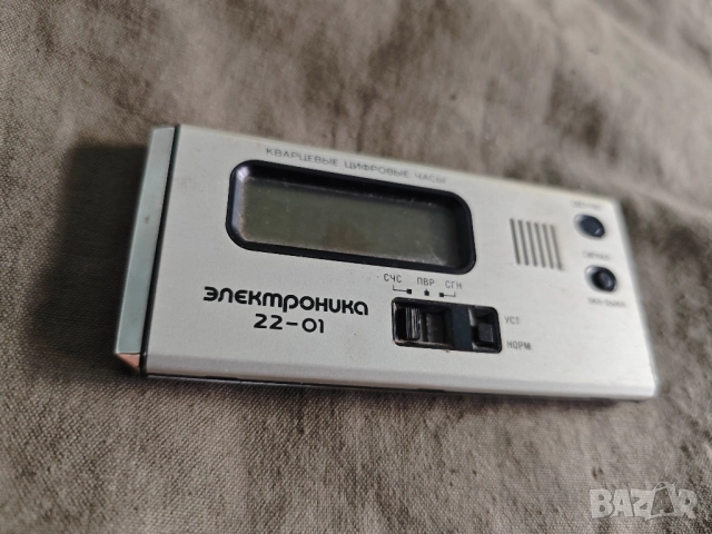 кварцов часовник Электроника 20-01