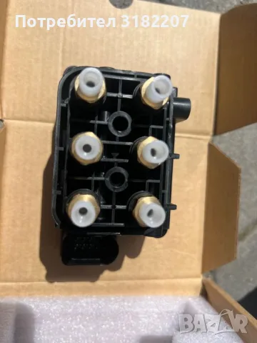 Клапанен блок въздушно окачване Audi Q7 VW Touareg Porsche Cayenne 7L0698014, снимка 2 - Части - 56001716