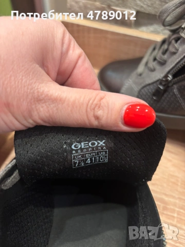 Спортно-елегантни дамски обувки Geox, 41 номер, пролет-есен, снимка 5 - Маратонки - 54106585