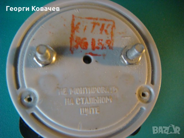 Продавам АНАЛОГОВ ПАНЕЛЕН МИЛИАМПЕРМЕТЪР, снимка 4 - Други инструменти - 30866739