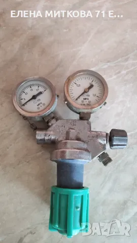 Редуцир вентил от старото родно производство