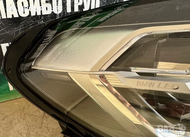 Фар десен фарове BMW LED за Бмв Х3 Г01 Bmw X3 G01 LCI X4 G02,USA, снимка 4 - Части - 51067506