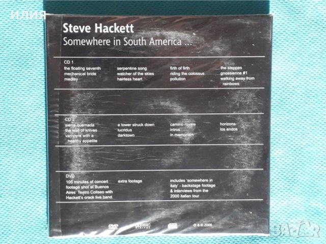 Steve Hackett(Genesis) – 2002 - Somewhere In South America ... Live In Buenos Aires(Prog Rock,Sympho, снимка 2 - CD дискове - 42661253
