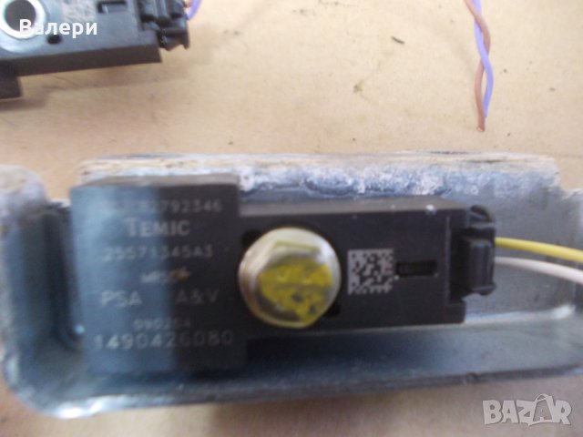 датчик аербаг сензор 1490426080 за PEUGEOT CITROEN, снимка 2 - Части - 34875248