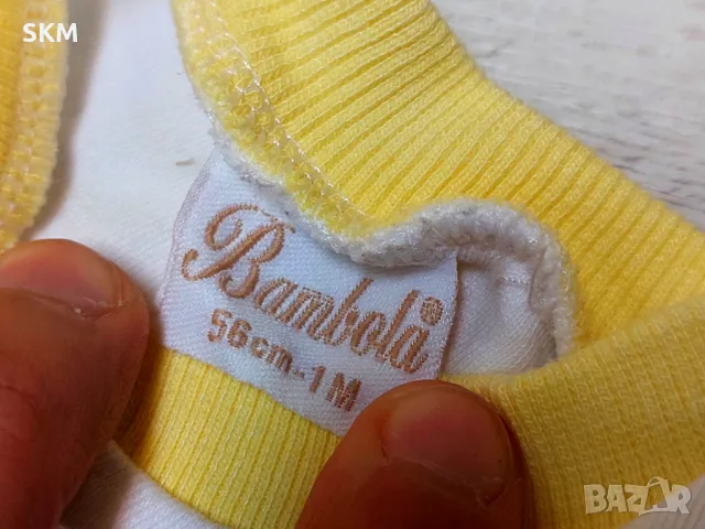 сет гащеризони за бебе момче/момиче от памучна материя gashterizoni bebe, снимка 8 - Бебешки гащеризони - 48641458