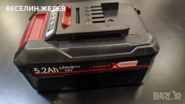ЧИСТО НОВА Батерия Einhell Power X-Change PLUS 18V 5.2Ah (PXC-5.2), снимка 3 - Винтоверти - 55769896
