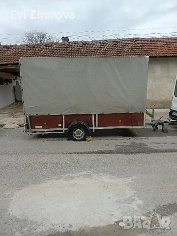 Ремарке С Рампа