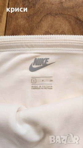 Дамско бало спортно бюстие Nike S размер, снимка 3 - Корсети, бюстиета, топове - 54322155