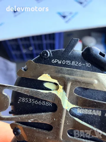 285356688r датчик за дъжд на предно стъкло от Dacia Sandero 3, двигател H4DF480, 1.0 TCe ECO-G, снимка 6 - Части - 55846761