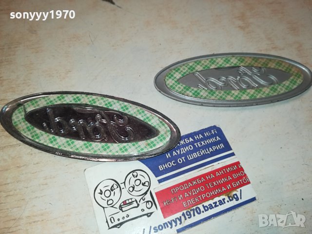 FORD-2БР ЕМБЛЕМИ 0611230803, снимка 7 - Аксесоари и консумативи - 42871226