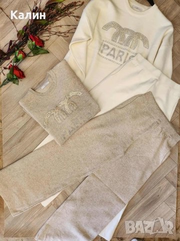 Дамски комплекти - няколко цвята - плетиво - 67 лв.