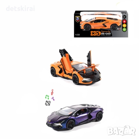 Метални коли с отварящи се врати 1:32 - различни модели, снимка 18 - Коли, камиони, мотори, писти - 48071387