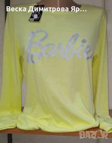 Блузи , снимка 4 - Блузи с дълъг ръкав и пуловери - 44602350