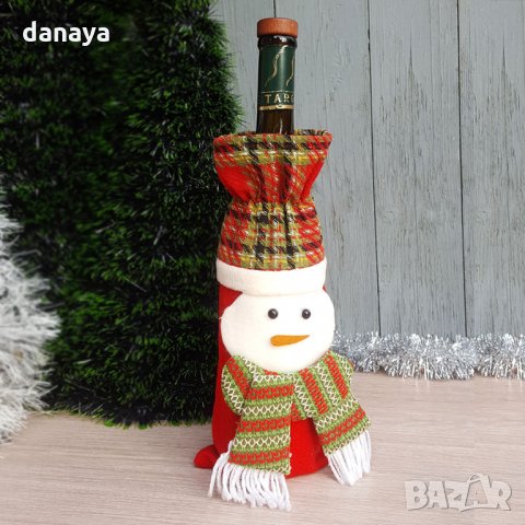 1837 Коледен калъф за бутилка Снежко