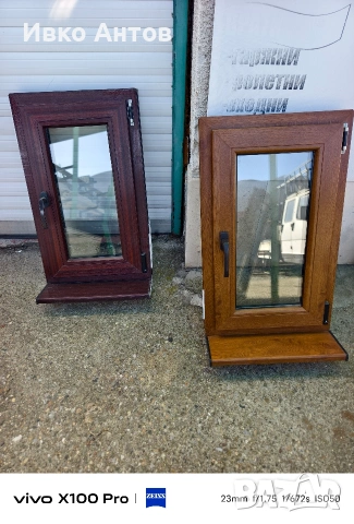 pvc прозорци 2ра употреба 