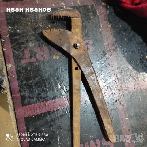 Голям Ключ Тип Гарга, снимка 9 - Ключове - 32074364