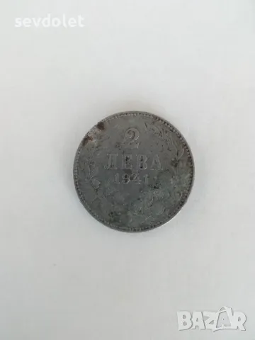 Антика-Колекционерска монета-1941 год., снимка 1