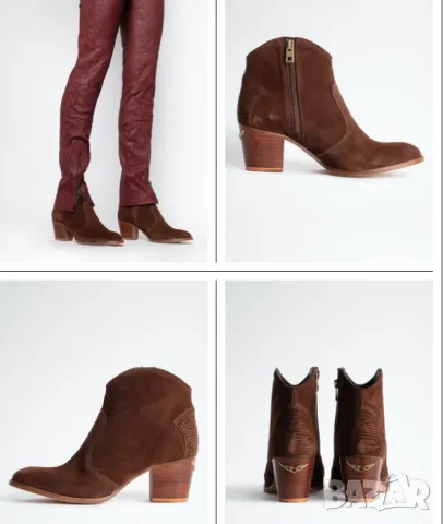 Велурени боти Zadig&Voltaire Molly  номер 39 ,5-40, снимка 6 - Дамски боти - 48886201