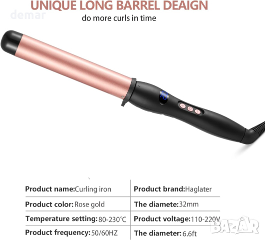 Haglater Curling Wand Бързо нагряваща се керамична маша за коса 32 мм с регулируема температура, снимка 3 - Маши за коса - 44515622